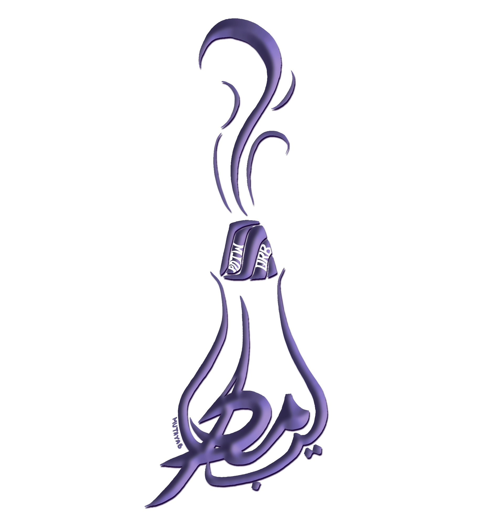 Mutayab